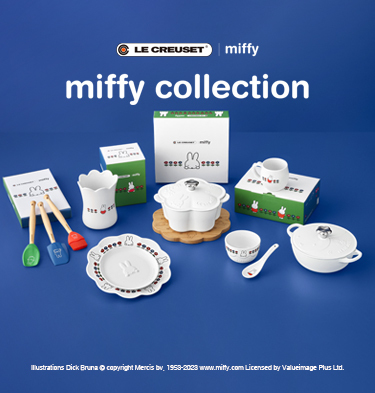 Couvercle Le Creuset Miffy Cotton - Fonte émaillée Blanc - 22cm Forme Fleur