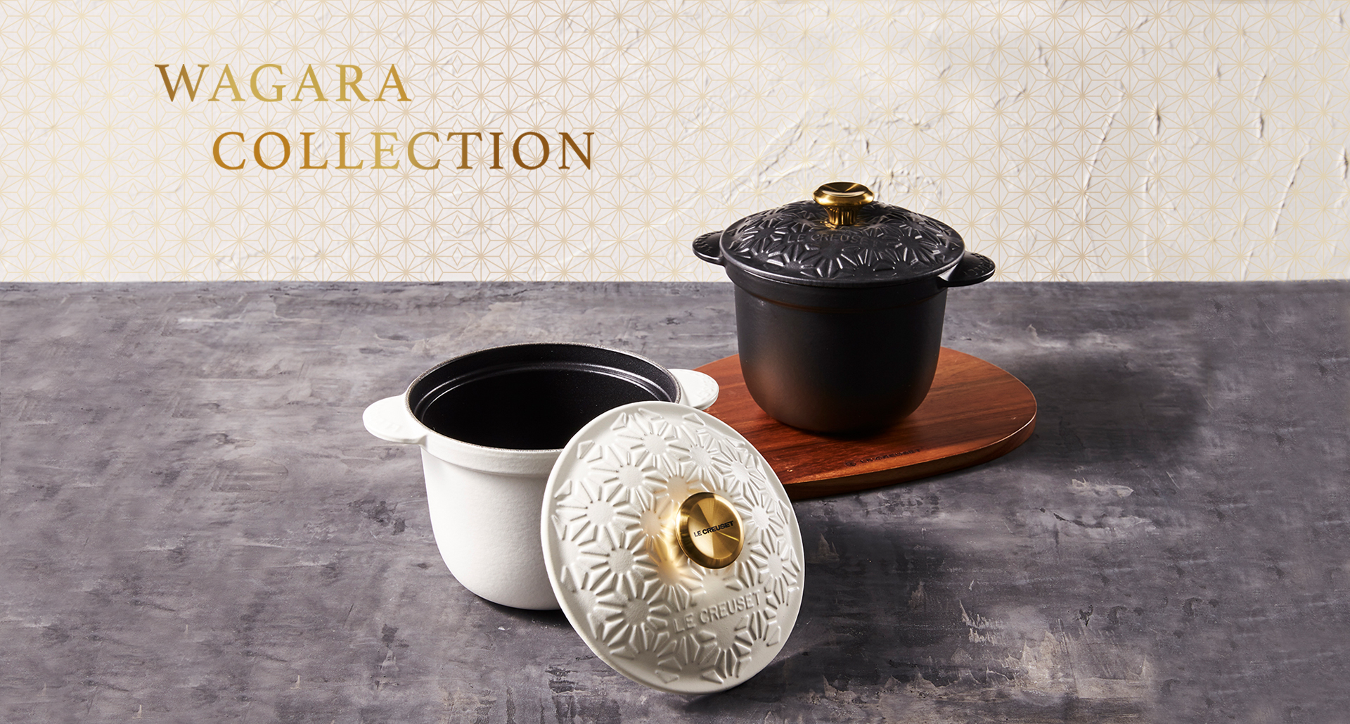 Kitchenware, Cookware, Stoneware and Wine Accessories Le Creuset Hong