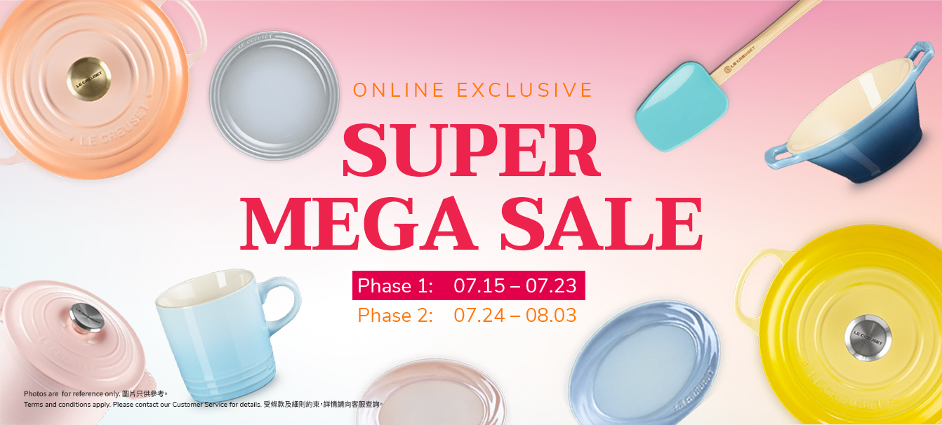 MEGA SALE