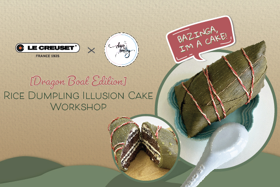 Illusion Cake Workshop