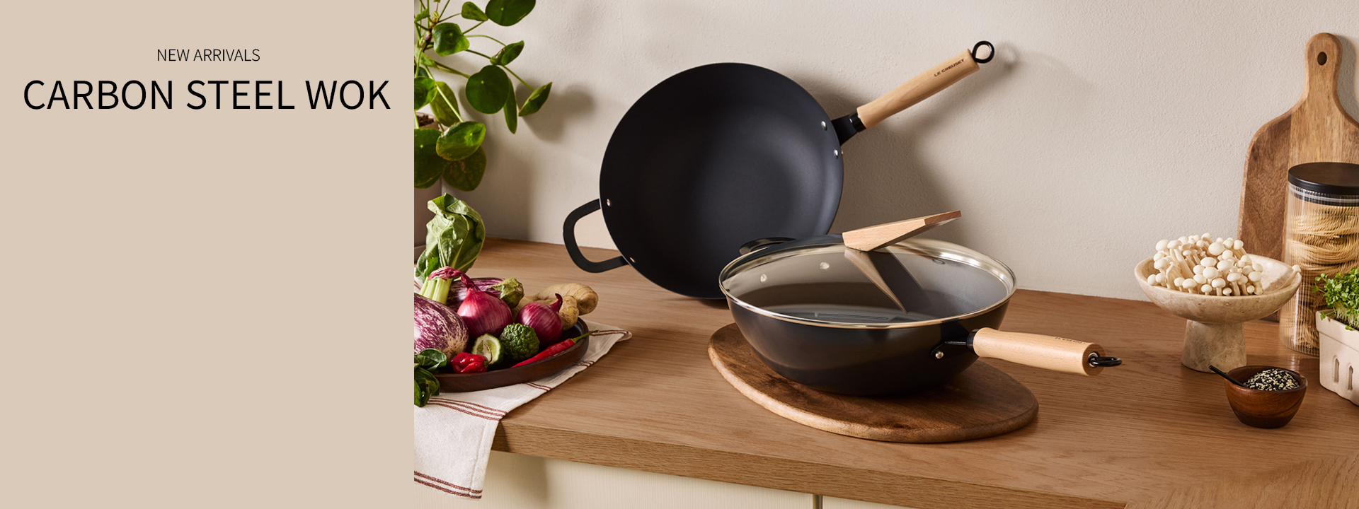 Carbon Steel Wok
