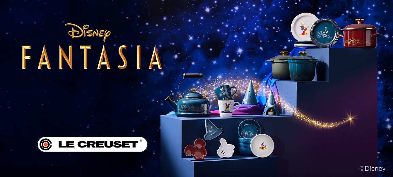 Disney Fantasia Collection