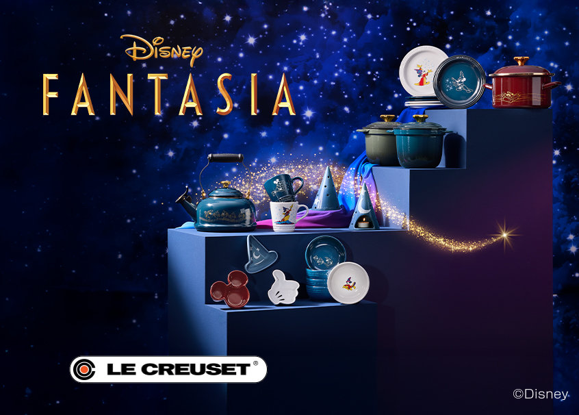 Disney Fantasia Collection