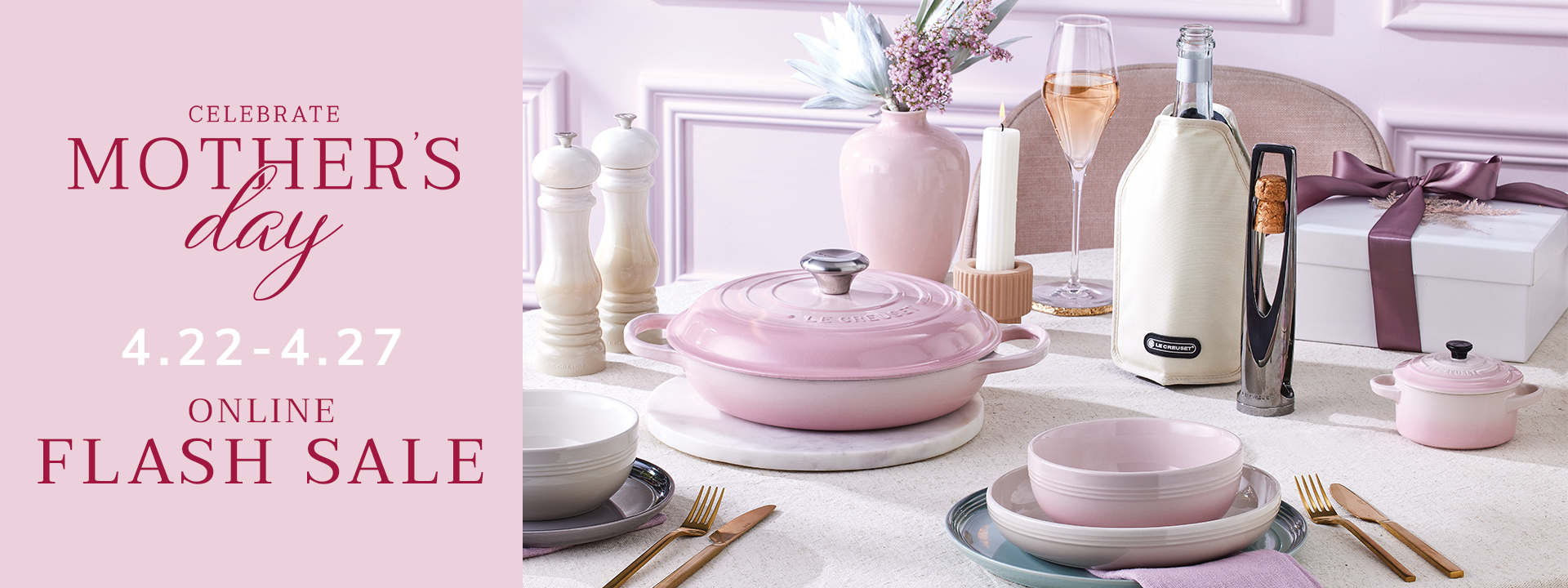 Mother's Day Online Flash Sale