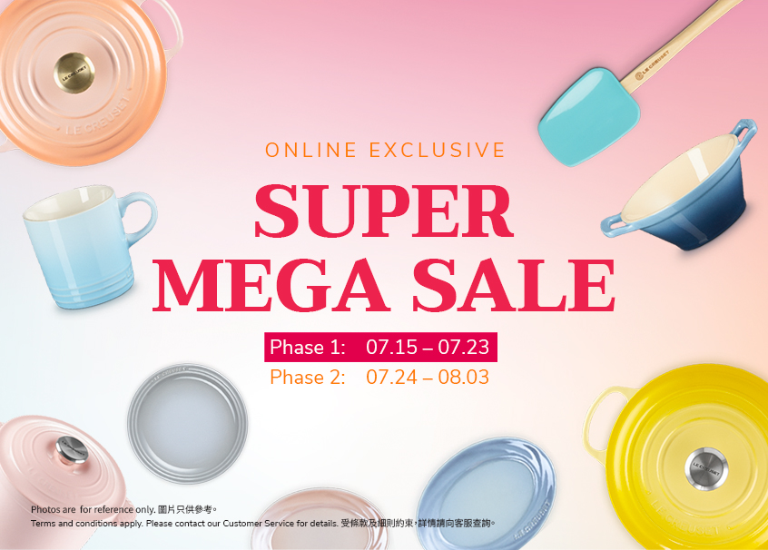 MEGA SALE