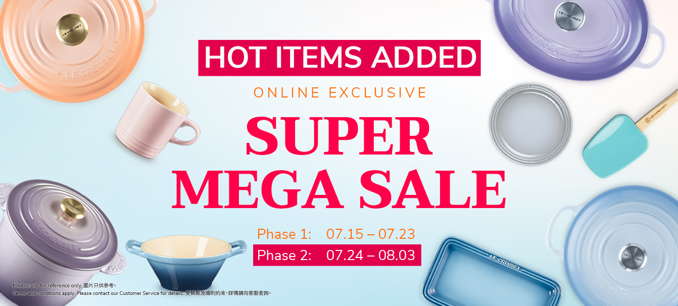 MEGA SALE