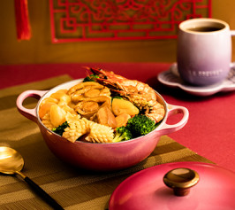 Chinese One Pot – Seafood Chinese One Pot – Seafood