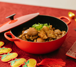 Pork Knuckles & Peanut Stew